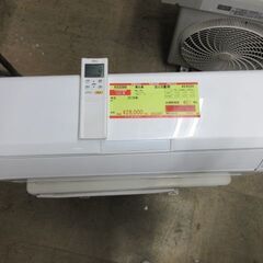 K03389　富士通　 中古エアコン　主に6畳用　冷房能力2.2KW ／ 暖房能力　2.5KW