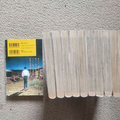 【中古コミック本】哲也 (1～11巻)の画像