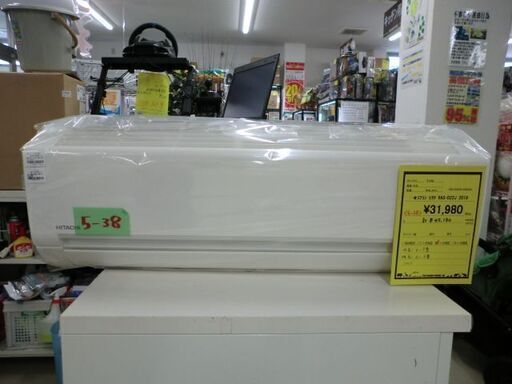 ジモティ来店特価!!!　エアコン　【HITACHI】　RAS-D22J　2019　　J-605