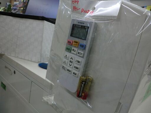 ジモティ来店特価!!!　エアコン　【HITACHI】　RAS-D22J　2019　　J-605