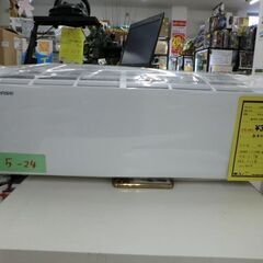 ジモティ来店特価!!!　エアコン　【Hisense】　HA-S22CE8-W　2020　　J-606