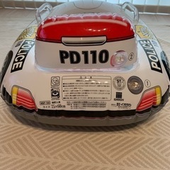 【引き取り先決まりました】幼児用浮き輪の画像