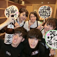 『すし酒家一歩』『萬年屋』正社員募集！の画像