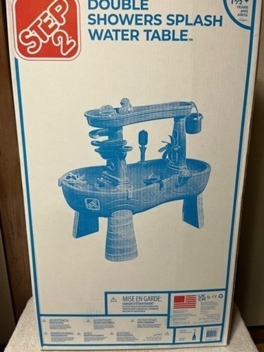 STEP2 ウォーターテーブル ダブルシャワー
