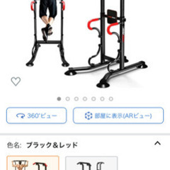 スミスマシンの画像