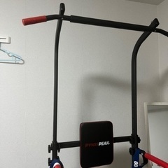 スミスマシンの画像