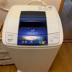 【取引中】無料！ハイアール全自動洗濯機　5キロ