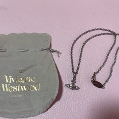 【決定しました】Vivienne Westwood ネックレス