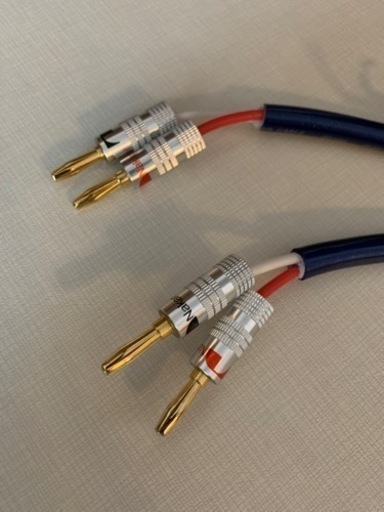 スピーカーケーブルとバナナプラグ　セット
