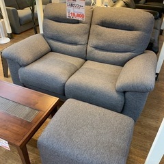オットマン付　ソファ　２人掛けソファ【店頭取引限定】【中古品】早い者勝ち！?足立区近郊配送可能！