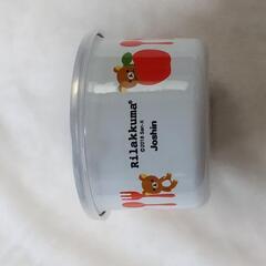 リラックマ 保存容器の画像