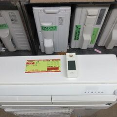 K03402　三菱　 中古エアコン　主に10畳用　冷房能力2.8KW ／ 暖房能力　3.6KW