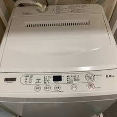 洗濯機6キロ