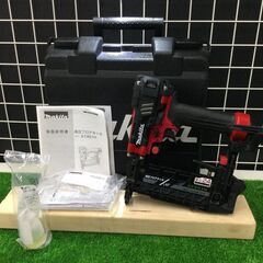【エコツール豊田インター店】Makita/マキタ 4mm高圧フロ...
