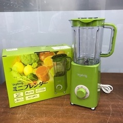 取引場所 南観音 V2207-466 Vegetable ミニブ...