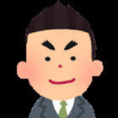 日払いOK！北九州市門司区で草刈り等をしてくれる方、大募集！！！