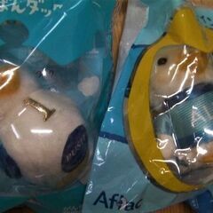 販促品・非売品ストラップ★アフラックAflac×郵便局サウンドオ...