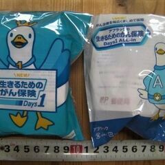 販促品・非売品ストラップ★アフラックAflac×郵便局サウンドオールインダック・いちばんダック2個セット★マスコットキーホルダーあひるさん★未使用・袋入未開封の画像