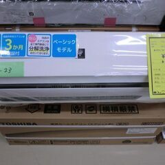 シャープ　AY-Z40VX-W 2010年製  AU-Z40VXY ジャンク 楽天市場】シャープ ay－z40sx－wの通販