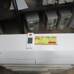 K03405　三菱　 中古エアコン　主に8畳用　冷房能力2.5KW ／ 暖房能力　2.8KW