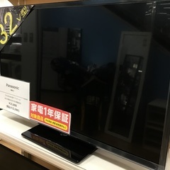 【トレファク神戸新長田】Panasonicの32インチ2021年製液晶テレビです!!【取りに来れる方限定】