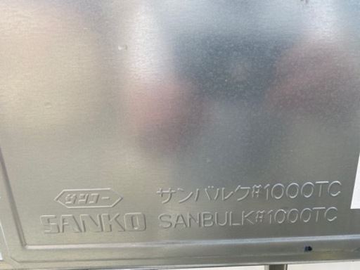 ?再入荷　貯水タンク　最大量1トン　蛇口あり