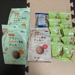 ロカボ クッキーとナッツのセット