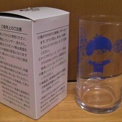 1970年代風の花柄デザインのレトロっぽいグラス/コップ非売品・未使用品★販促品パナソニックフェア◆ナショナル坊や/ パナソニック坊やの画像