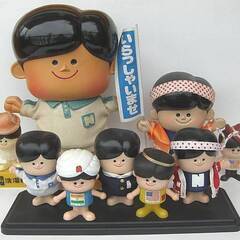 1970年代風の花柄デザインのレトロっぽいグラス/コップ非売品・未使用品★販促品パナソニックフェア◆ナショナル坊や/ パナソニック坊やの画像