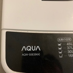 洗濯機の画像