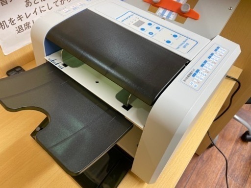 ニッポー自動紙折り機NP110