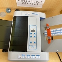 ニッポー自動紙折り機NP110の画像