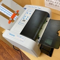 ニッポー自動紙折り機NP110の画像