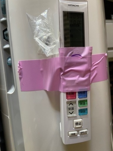 【リビング用】2018年製18畳用　ルームエアコン　RAS-JT56H 5.6K 中古