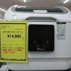 【美品】ジモティ来店特価!!!　食器洗い乾燥機　IAGREEA　IA-DW01　2021　　J-622