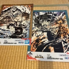 ワンピース　一番くじ　2枚セット
