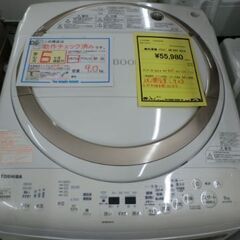 ジモティ来店特価!!!　洗濯機　【TOSHIBA】AW-9V6　2018　　J-624