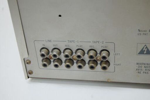 ジャンク Victor グラフィックイコライザー SEA-R7 音響機器 オーディオ ビクター 札幌市 清田区 平岡