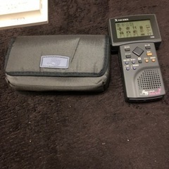 翻訳機流暢の画像