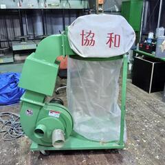 集塵機