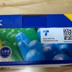 インクカートリッジプリンターの画像