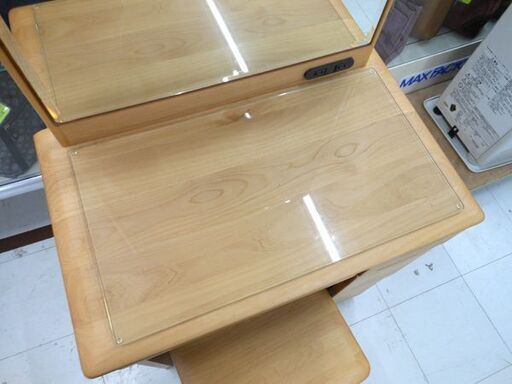 ドレッサー 鏡台 化粧台 幅69.5×奥行42×高さ134cm 木製 ナチュラル 木製椅子付 ミラー 長谷川産業  苫小牧西店