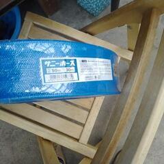 サニーホース　50 mmＸ30M  の画像