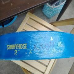 サニーホース　50 mmＸ30M  の画像