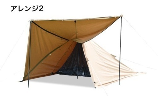 WAQ Alpha TC +二又化ポール ソロ用 ワンポールテント T/C