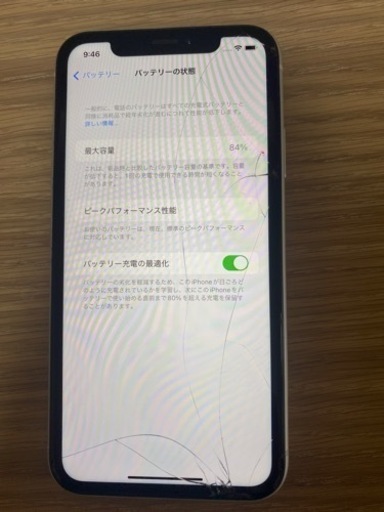 iPhoneXR 64G 白 SIMロック解除済