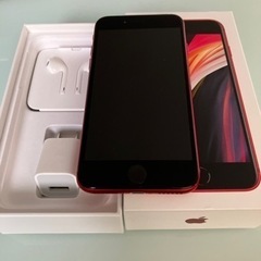 iPhoneSE 第二世代　本体