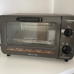 中古◆ トースター　象印　オーブントースター こんがり倶楽部 2...