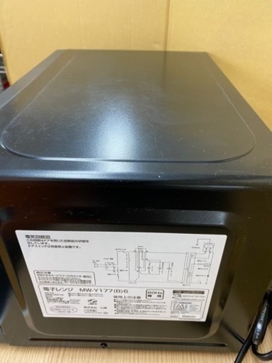 I387 ★ YAMAZEN 電子レンジ 700Ｗ ★ 2019年製 ⭐動作確認済 ⭐クリーニング済