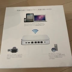 Air Mac EXTREME 802.11n Wi-Fiの画像